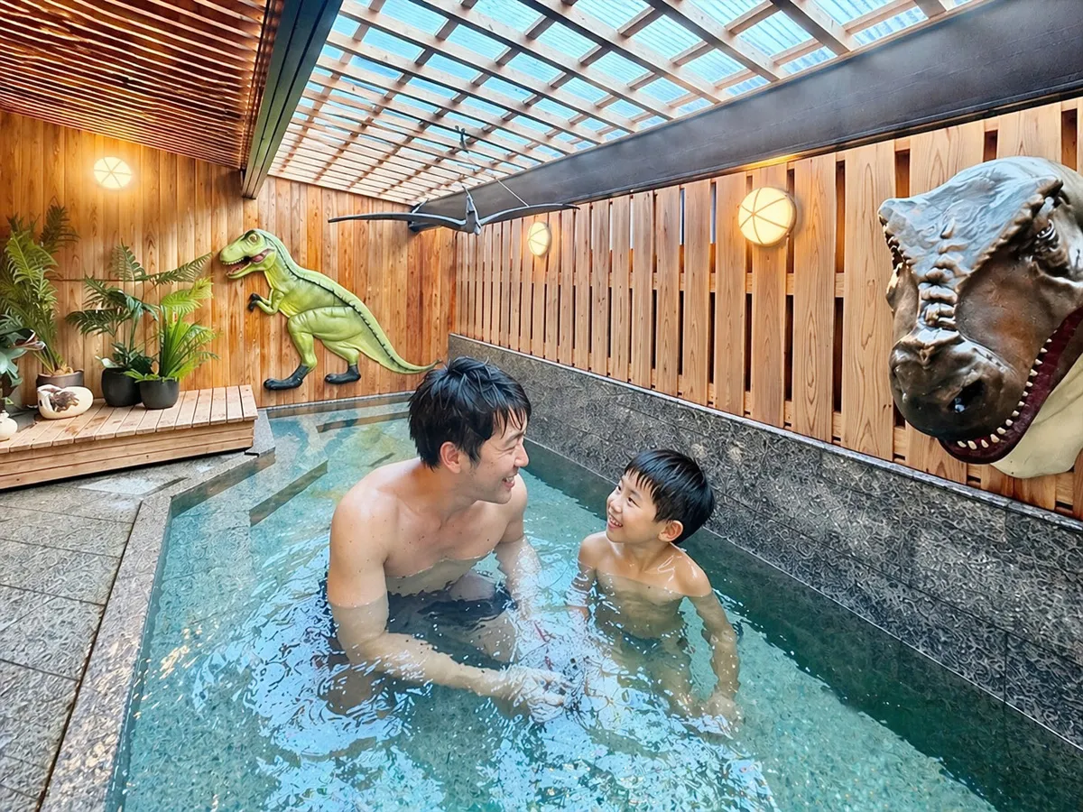 恐竜の湯