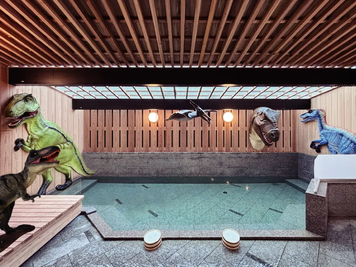 恐竜風呂